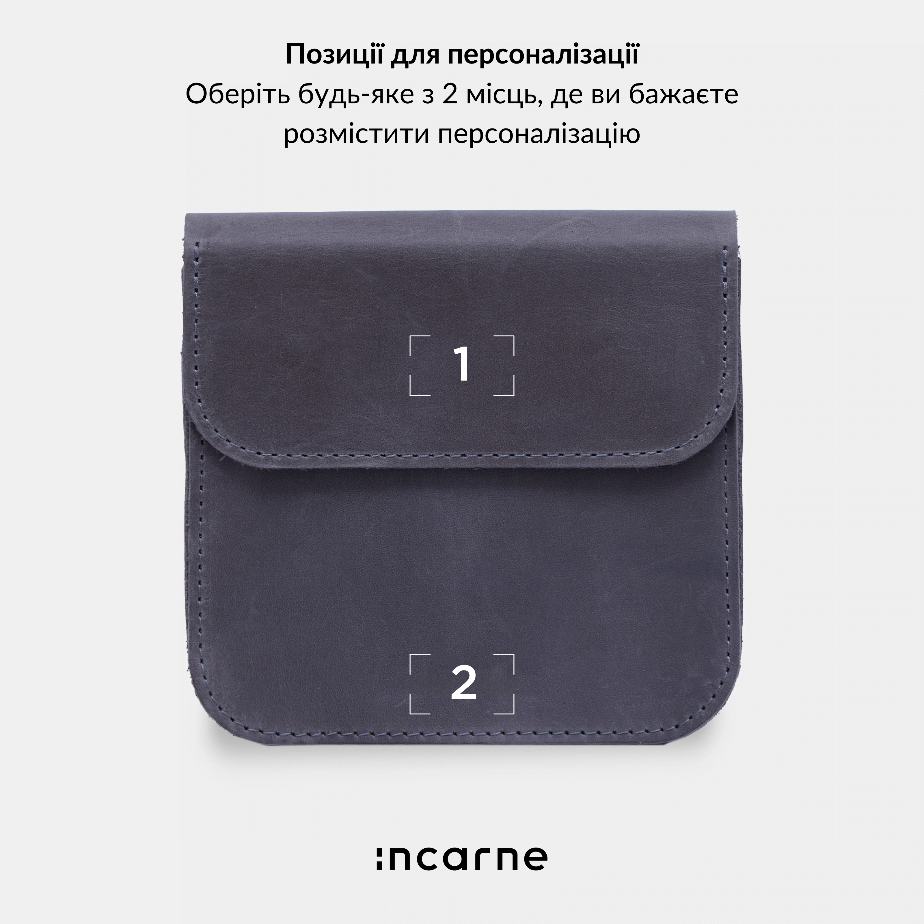 Органайзер Wander, сірий (вінтажний)