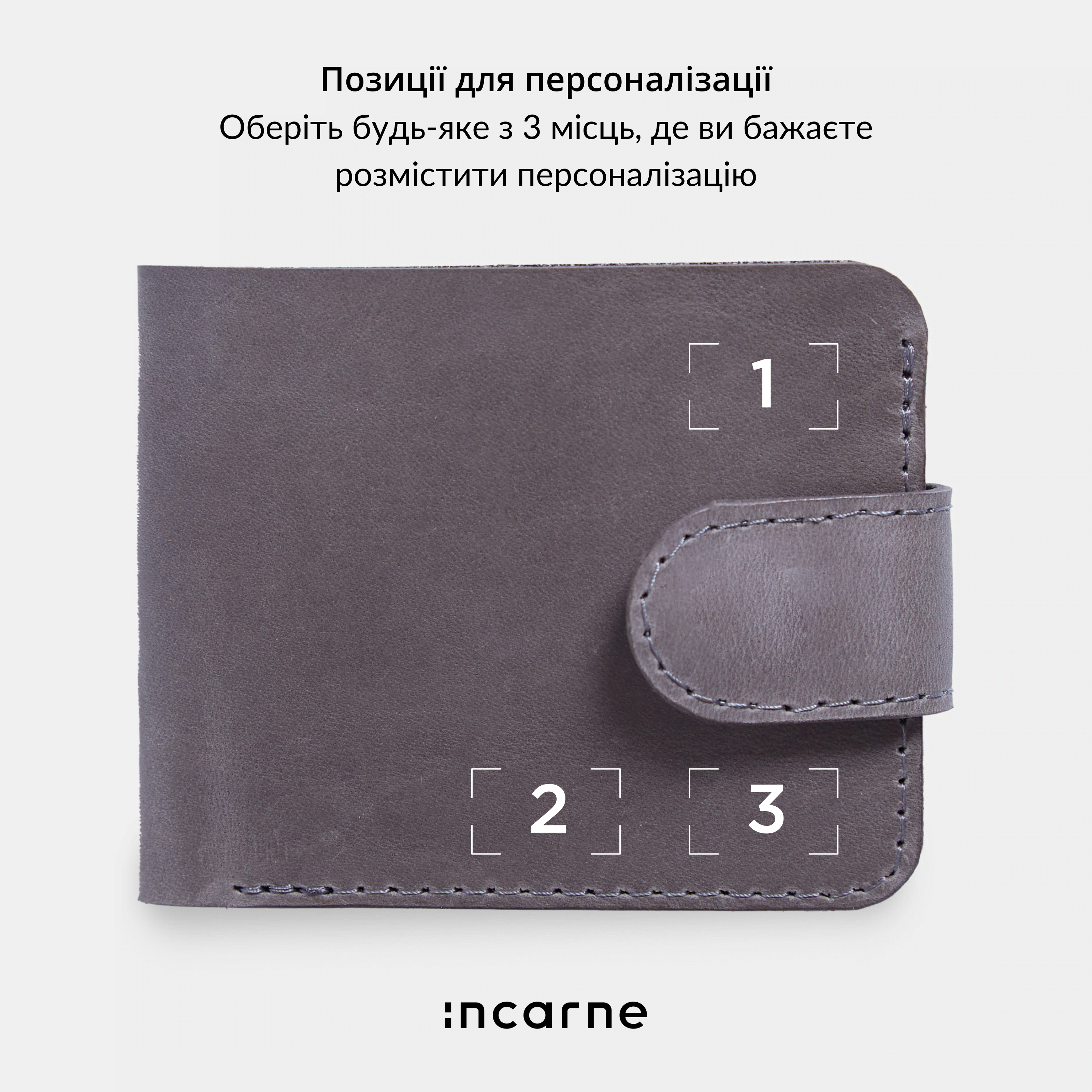 Гаманець Mini Jack, сірий (вінтажний)