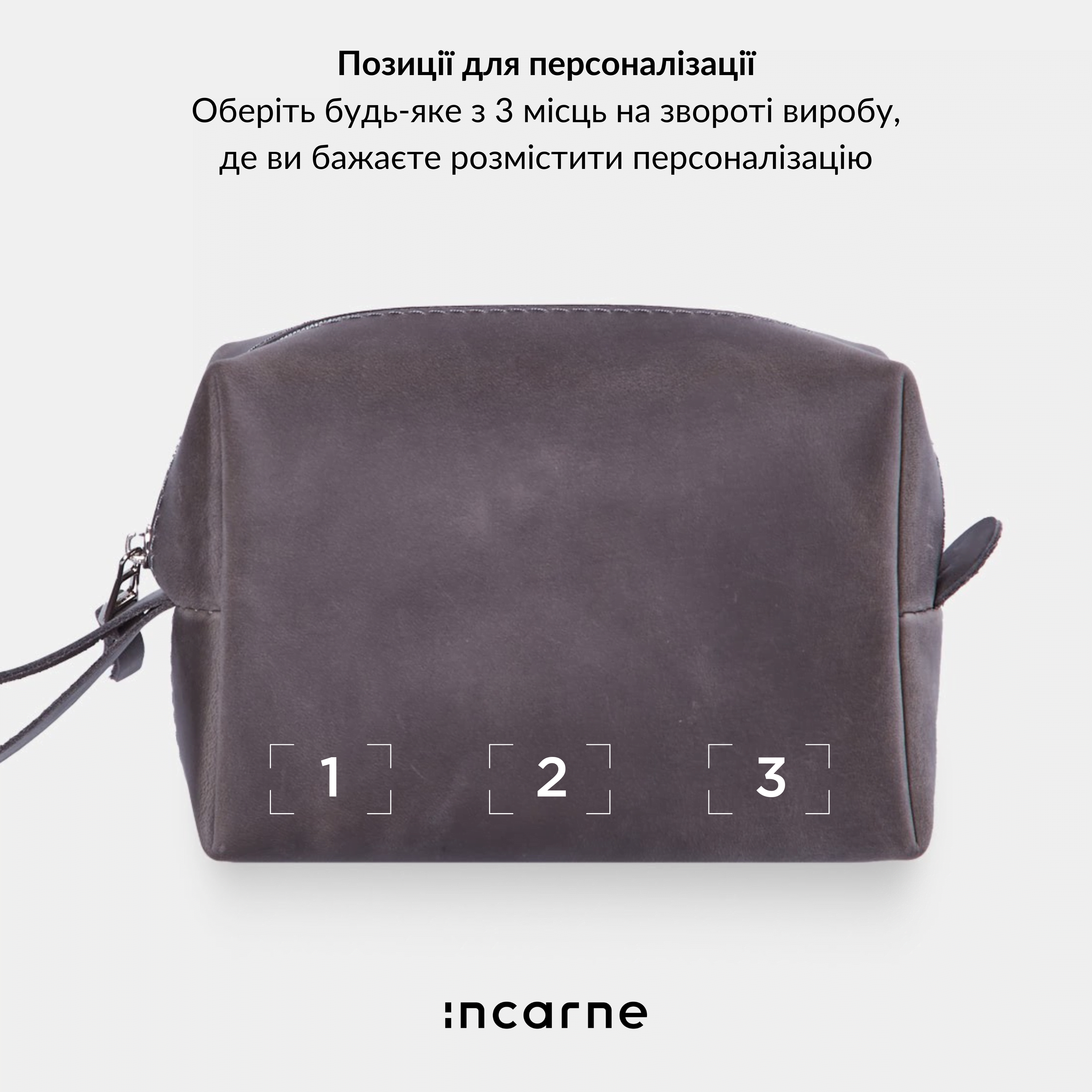 Органайзер Charger, сірий (вінтажний)