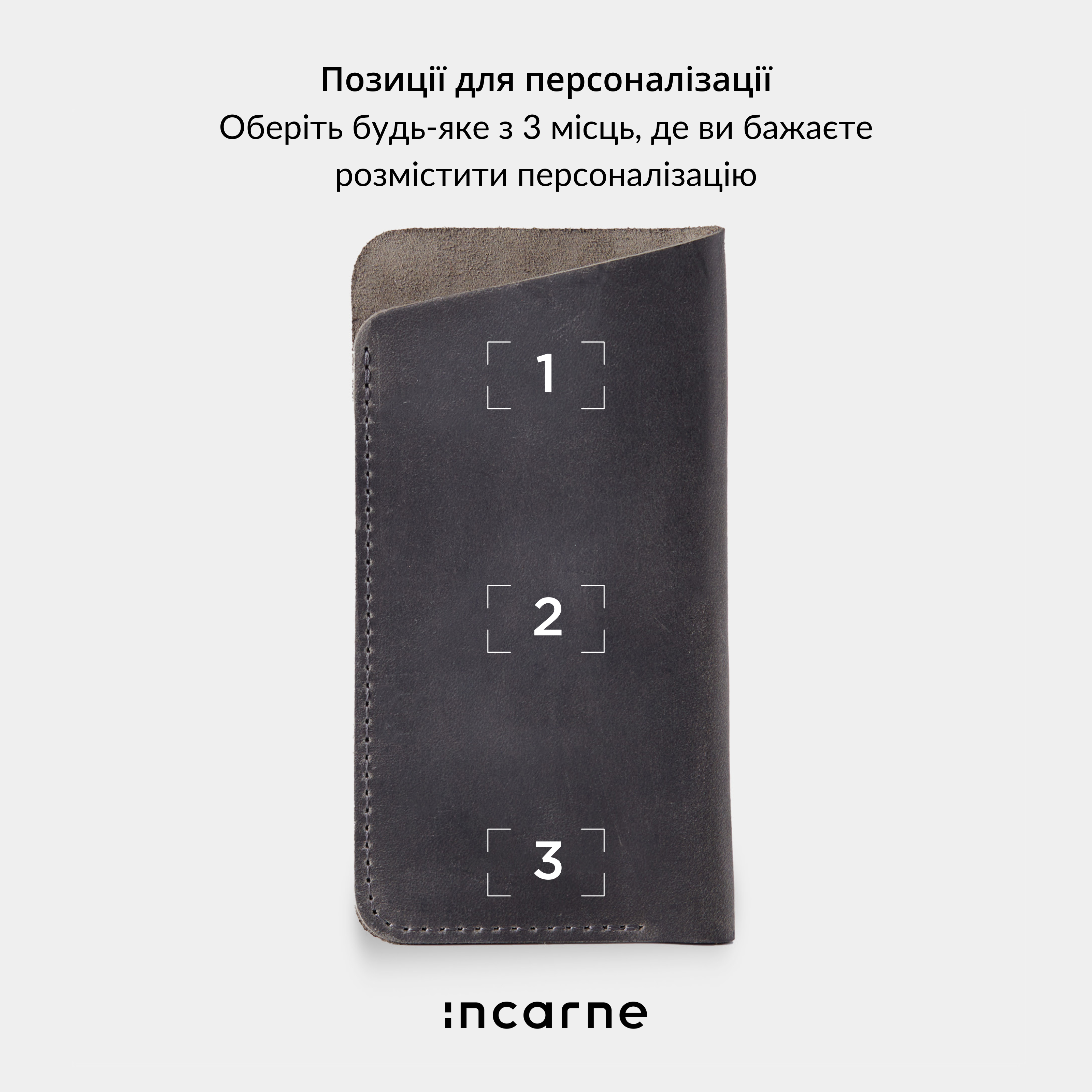 Чохол для окулярів Catch, сірий (вінтажний)