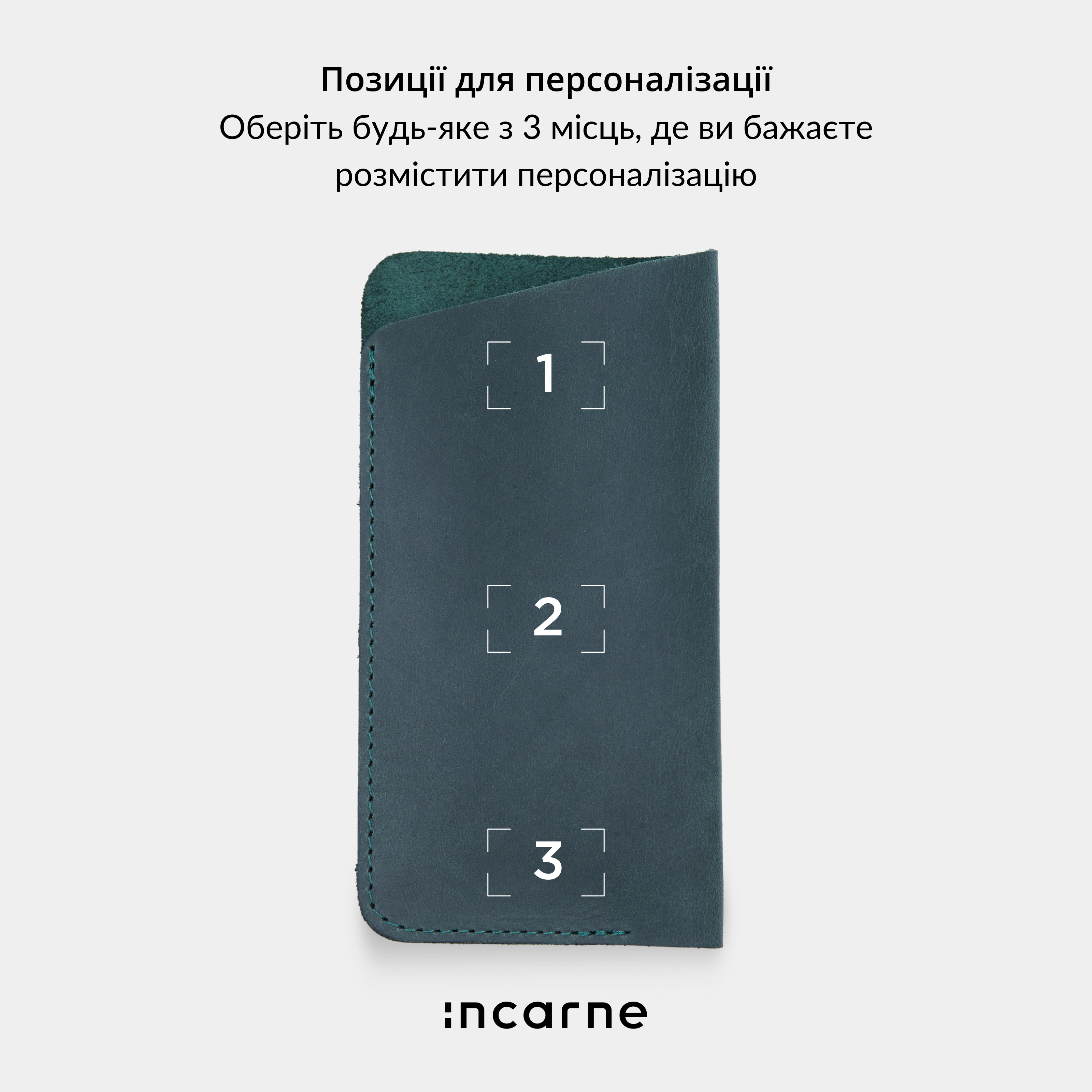 Чохол для окулярів Catch, зелений (вінтажний)