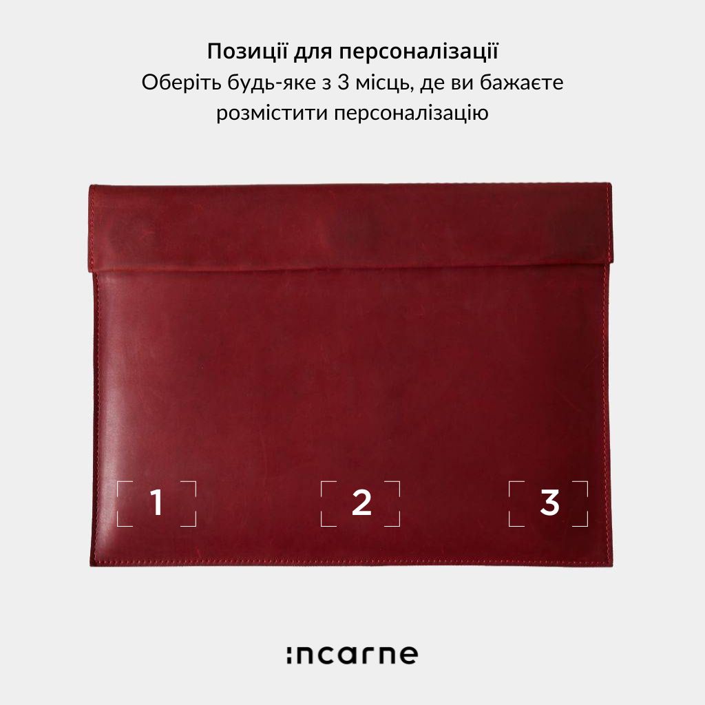 Чохол Square, червоний (вінтажний)