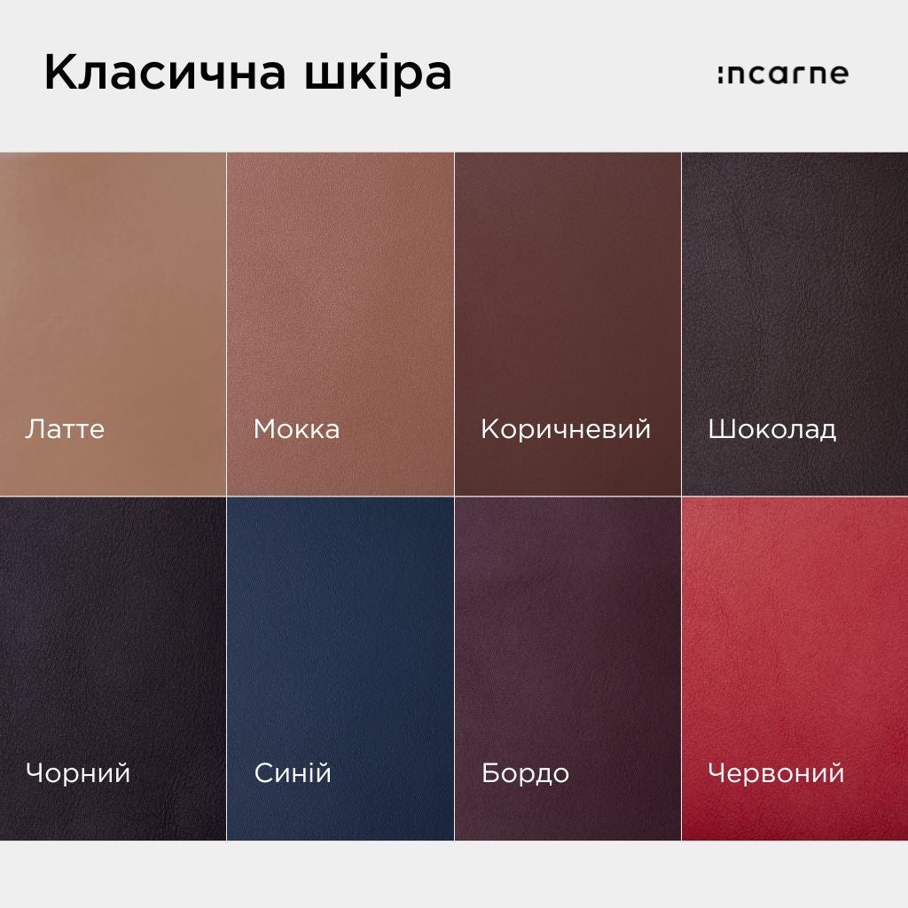 Корпоративные подарки: чехол для MacBook Klouz