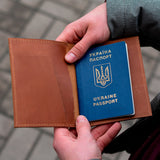 Чехол на паспорт «Септима» Septima со слотом для карточек