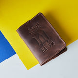 Патриотическая обложка на паспорт «Русскій карабль іді на*уй»